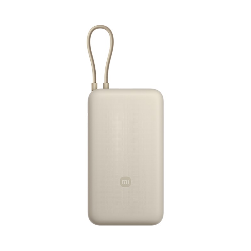 Xiaomi-33W-Power-Bank-20000-mAh