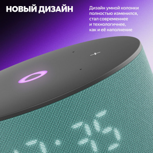 ясмг5 ясмг5