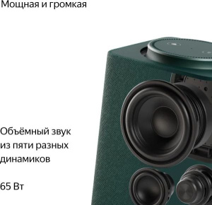макз4 макз4