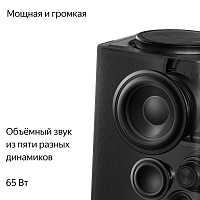 макзч4