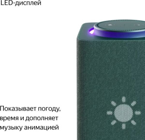макз5 макз5